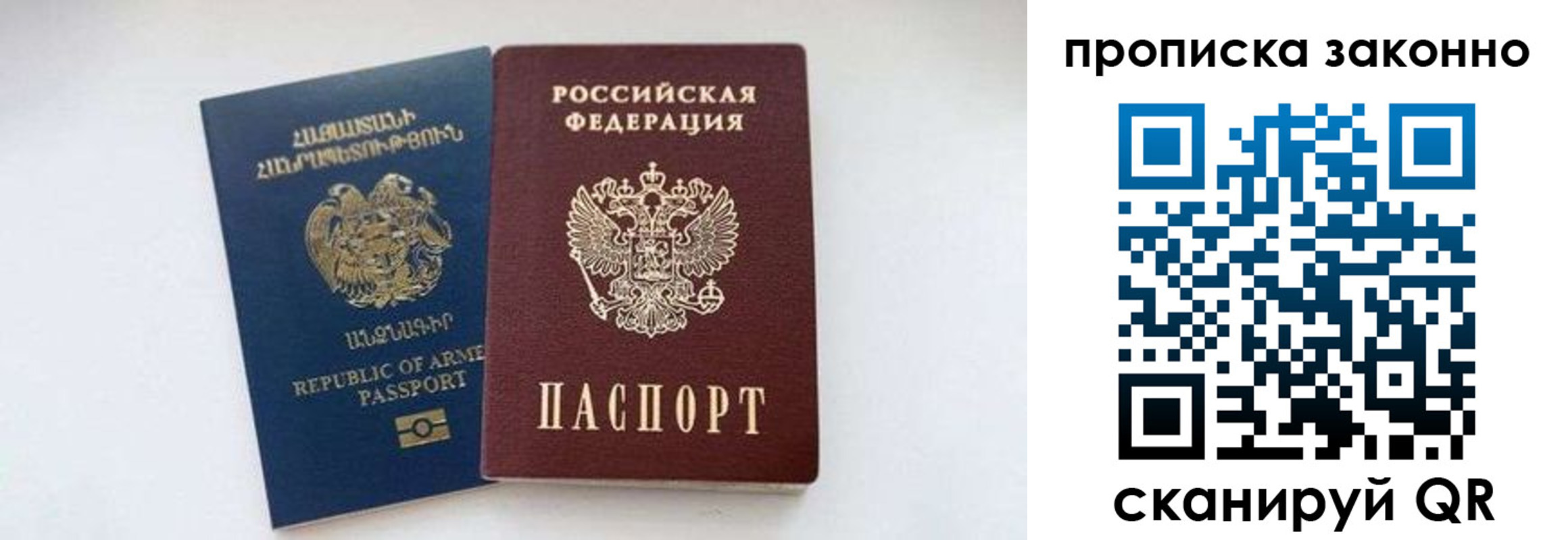 форма 3 в Зуевке